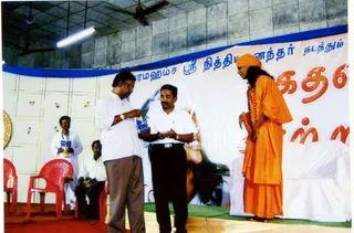 2004 - sacred collections uncategorised