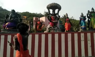 OTHER - MY KAILASA IS NOT IN THIS LIST on 4/8/2021