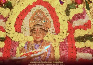 ADIKAILASA on 12/18/2021