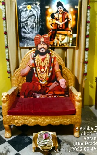 KASHI SARVAJNAPEETAM on 6/11/2022