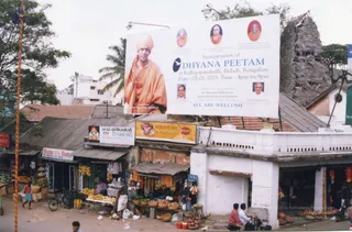 January 01 2003