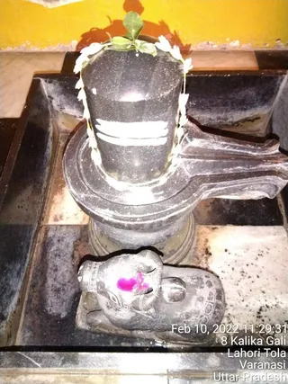 KAILASA India Uttar Pradesh Kashi 221001 on 2/10/2022