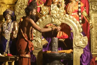 ADIKAILASA on 8/21/2021