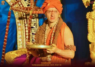 ADIKAILASA on 12/28/2021