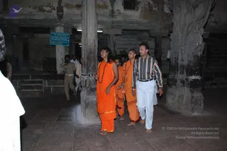 July 28 2008