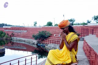 Glimpses From Yoga Sutras