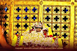 ADIKAILASA-2021-01-28-1lZb7ClQRQFgg4jyuEBXL7iNhdQ-ZHyyj.jpg
