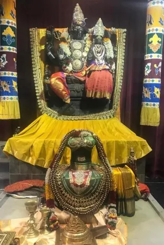 KAILASA SAN JOSE, USA on 2/26/2022