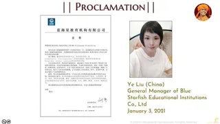 January 07 2021