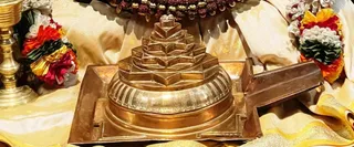 KAILASA SAN JOSE, USA on 8/11/2021