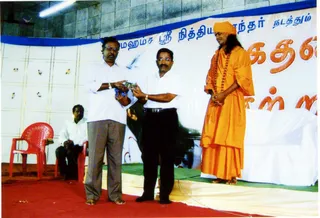 2004 - sacred collections uncategorised