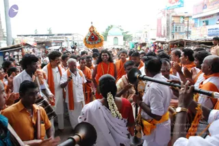 August 02 2008