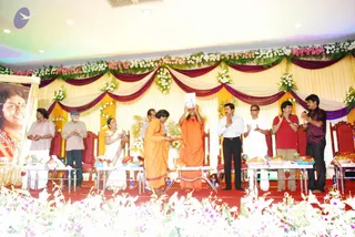 March 03 2009