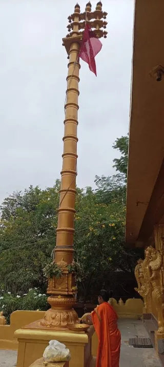 December 10 2022 sripuram