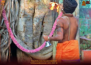 ADIKAILASA on 12/28/2021