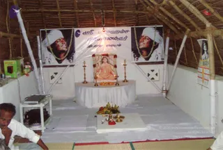 2008 - Citizen's convention at Cuddalore center