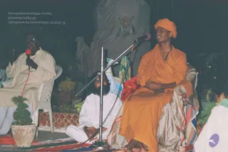 2003 -Glimpses From Various Programs