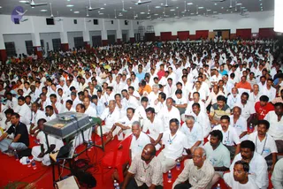 February 25 2009 Nithyananda Spurana Convention