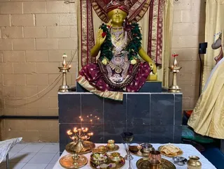 KAILASA TORONTO, CANADA on 2/20/2022