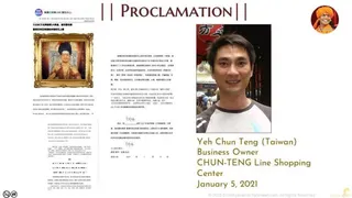January 07 2021