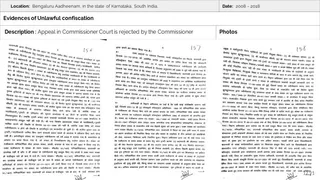 Varanasi Aadheenam Persecution