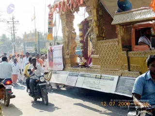 February 13 2009