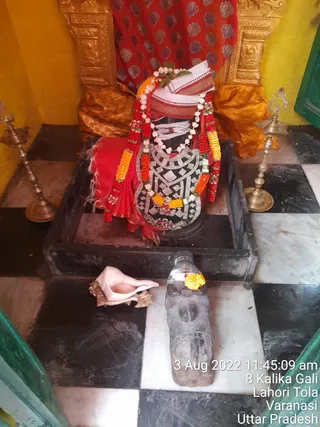 KASHI SARVAJNAPEETAM on 8/3/2022