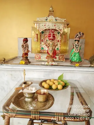 KASHI SARVAJNAPEETAM on 8/16/2022
