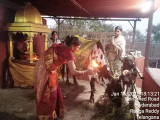 Jan 14 2022 sripuram