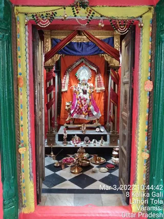 KASHI SARVAJNAPEETAM on 3/3/2022