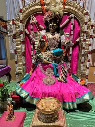 KAILASA SAN JOSE, USA on 3/6/2022