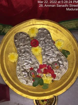 SHYAMALAPEETA SARVAJNAPEETAM on 3/22/2022