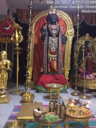 SHYAMALAPEETA SARVAJNAPEETAM on 3/26/2022