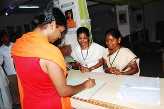 February 02 2009