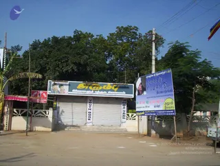 November 20 2005