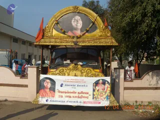 February 10 2009