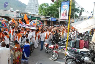 August 01 2008