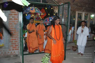 August 01 2008