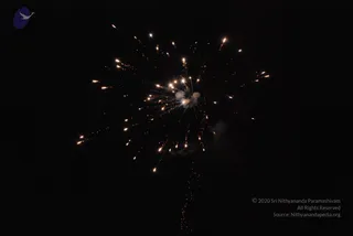 December 25 2008