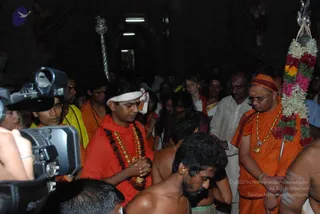 July 13 2009