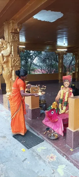 December 10 2022 sripuram