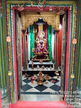 KAILASA India Uttar Pradesh Kashi 221001 on 2/6/2022