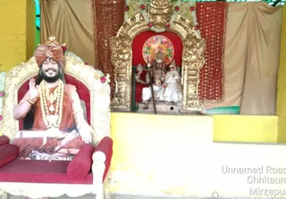 KASHI SARVAJNAPEETAM on 5/19/2022