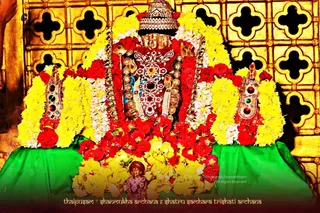 ADIKAILASA-2021-01-28-1-pSlj3CioUGljUsn8pCt3uVh9SO7 LvL.jpg
