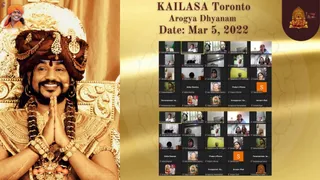 KAILASA TORONTO, CANADA on 3/5/2022