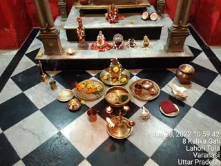 KAILASA India Uttar Pradesh Kashi 221001 on 1/28/2022