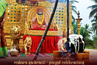 ADIKAILASA-2021-01-13-14DuRStcI cFhshEGNUApKZDFyNkOB4Ll.jpg