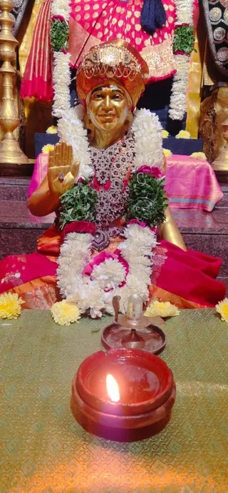 December 11 2022 sripuram