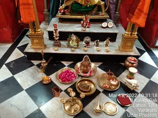 KASHI SARVAJNAPEETAM on 3/15/2022