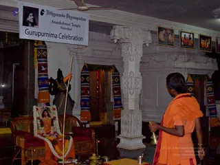 2008 Kailaasa In Hyderabad Events 0561.jpg